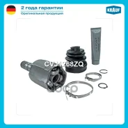 ���� ���������� Subaru Forester III 2.5 Turbo [EU] [EJ255] 230 hp 2007 - 2012Subaru Impreza II 2.0 AWD SOHC [EJ201] 125 hp 2000 - 2005Subaru Impreza I...
