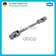 ������ ������� Hyundai Solaris I 2010-2014 RIO / Stonic [DX] Krauf ���. HCS1065ER HCS1065ER ����