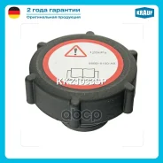������ ����� ���. �������� FORD Cougar 1998 - 2001 / Mondeo 1994 - 2007 / Transit 2000 - 2006 / Scorpio 1994 - 1998 Krauf ���. KKZ1033SP Krauf KKZ1033...