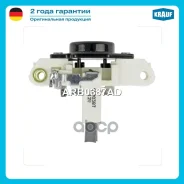 ��������� ���������� Mercedes BENZ 200 E 2.0 (124)[M111.940] 10.1992-06.1993 Mercedes BENZ 220 CE 2.2 (124)[M111.960] 10.1992-05.1993 Mercedes BENZ 22...