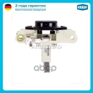 ��������� ���������� ����� VW Caravelle 2.8 V6 70 01.1996-12.1998 VW Golf III 2.8 VR6 [1H_] 01.1992-08.1997 VW Golf III 2.9 VR6 10.1994-08.1997 VW Gol...