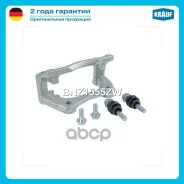 ����� ���������� �������� LADA Largus (R90, F90) [K7M, K7M410, VAZ-11189, VAZ-21129, K4M490] 1.6L 2012 - 2016 / LADA Largus (KS0, RS0, KSA) [K4M, K7M...