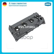 ������ ��������� Nissan Murano/ Presage/ Primera/ Serena/ Teana/ Wingroad/ X-Trail Krauf ���. EVC1016KC Krauf EVC1016KC ����