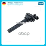 ������� ��������� Suzuki Baleno (EG) [J18A] 1.8L 1996 - 2002 / Suzuki Grand Vitara (FT, GT) [J20A] 2.0L 1998 - / Suzuki SX4 (GY) [J20A] 2.0L 2006 -...