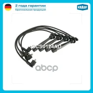 ������� �������������� Hyundai Elantra (XD) [G4BB, G4GB, G4GC] 1.8 - 2.0L 2000 - 2006 / Hyundai i30 (FD) [G4GC-G, G4GC] 2.0L 2007 - 2011 / Hyundai Tuc...