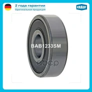��������� ���������� VAG Various Models AUDI A2 1.6 FSI 8Z 2002-2005 1598ccm BAD/ Skoda Fabia I 1.4 16V 6Y 2001-2003 1390ccm AUA AUB / Skoda Fabia I 1...