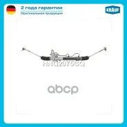 ������� ����� ��� ��� �������������� (Hyundai Santa Fe I 2001-2006) Hyundai Santa Fe I 2001-2006 Krauf ���. HNQ2075GQ HNQ2075GQ ����
