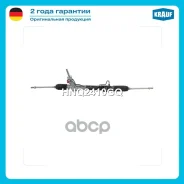 ������� ����� Citroen C-Crosser 2.4i 2007-2013/ Peugeot 4007 2.4 2007-2012/ Mitsubishi Lancer X (1.5, 1.6, 1.8, 1.8 DI-D, 2.0 DI-D) 2006-2014/ Mitsubi...
