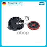 ����������� ���� MINI Cabrio II (R57, R57N) Cooper [N16 B16 A] 116 hp 2007 - 2009 MINI Cabrio II (R57, R57N) Cooper [N12B16A] 120 hp 2007 - 2015 MINI...
