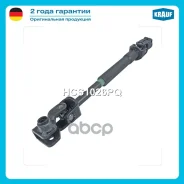 ������ ������� Nissan X-Trail T31 2007-2014/ Nissan Qashqai J10 2006-2013 Krauf ���. HCS1026PQ HCS1026PQ ����