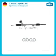 ������� ����� Hyundai Elantra (MD) 2014-2016/ Hyundai Veloster 2014-2016/ Hyundai I30 2014-2016 Krauf ���. HNQ5089GQ HNQ5089GQ ����
