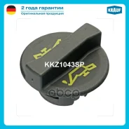 ������ �������������� FORD Focus / C-Max / Escort / Fiesta / Galaxy / Mondeo / S-Max / Transit / FIAT Ducato / Citroen Jumper / Peugeot Boxer / Krauf...