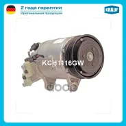 ���������� ������������ BMW 216i 1.5 F45 F46 [B38A15A] 2015- BMW 218i 1.5 F45 F46 [B38A15A] 2015- BMW 220i 2.0 F45 F46 [B48A20A] 2014- BMW 225i 2.0 F4...