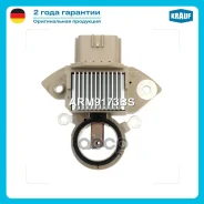 ��������� ���������� Mitsubishi - Outlander II (CW_W) - 2.0 11.06 - Mitsubishi - Outlander II (CW_W) - (CW5W) 09.07 - Mitsubishi - Outlander II (CW_W...
