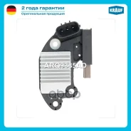 ��������� ���������� Lifan X60/Geely / JFZ193 / JFZ198 Krauf ���. ARQ9385AD ARQ9385AD ����