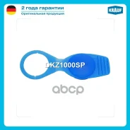������ ����� ��������� AUDI 100 1991 - 1992 / 80/90 1993 - 1995 / A3 Cabriolet 2008 - 2018 / A3/S3/Sportb 1997 - 2018 / A4/S4/Avant 1997 - 2015 / A5/S...