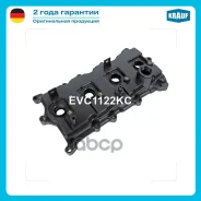 ������ ��������� Nissan Teana (J32) 2.5 08-, X-Trail (T31) 2.5 07-, Rogue 2.5 08-13 Krauf ���. EVC1122KC EVC1122KC ����