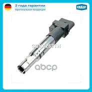 ������� ��������� AUDI A3 (8P1, 8PA) [BDB, BMJ, BUB] 3.2L 2003 - 2009 / AUDI TT (8N3) [BHE, BPF, BPF, BPF, BPF] 3.2L 2003 - 2006 / Porsche Cayenne (9P...