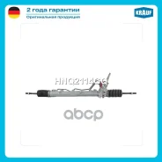������� ����� � ������ �������������� (Renault Logan I 2004-2012, Dacia Logan I 2004-2009, Renault Sandero 2009-2014) Renault Logan I 2004-2012/ Dacia...