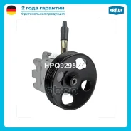 ����� �������������� ���� Nissan Teana J32R RUS MAKE (QR25DE) 2009-2013/ Nissan Altima L32 (QR25DE) 2006-2012/ Nissan Altima Coupe CL32 (QR25DE) 2007...