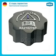 ������ ����� ���. �������� Citroen Berlingo / C3 / C4 / Peugeot 2008 / 206 / 208 / 3008 / 301 / 307 rest / 308 / 407 / 408 / 5008 / 807 / Partner / FI...
