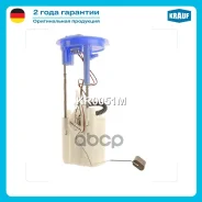 ������ � ����� � ������������ AUDI Q3 (8UB, 8UG) 1.4-2.0 TFSI 2011 - 2018 Volkswagen Tiguan (5N_) 1.4-2.0 TFSI 2011 - 2018 VAG Krauf ���. KR0051M KR00...