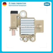 ��������� ���������� Daewoo Nexia 1.6L 16V 2008-2015 Chevrolet Aveo 1.5 [F15S3] 2006- Chevrolet Aveo 1.4 [F14S3] 2003-2007 Chevrolet Aveo 1.4 [F14D3...