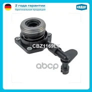 ��������� �������� �������������� FORD: Focus II 1.6 Ti [HXDA/ HXDB/ SIDA] 115 hp 2005 - 2008 FORD: Focus C-Max 1.8 [Q7DA/ QQDA/ QQDB] 125 hp 2004 - 2...