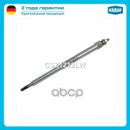 ����� ������ Krauf ���. CSZ1212LW CSZ1212LW ����