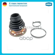 ����������� ����� AUDI 80 2.3 E quattro [NG] 133 hp 1991 - 1994 AUDI A1 1.4 TFSI [CAXA/ CNVA] 122 hp 2010 - 2015 AUDI A3 II 2.0 TFSI [AXX/ BPY/ BWA/ C...