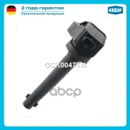 ������� ��������� UAZ Hunter (3151) [ZMZ-409.10] 2.7L 2004 - / Krauf ���. GCK0047TN GCK0047TN ����