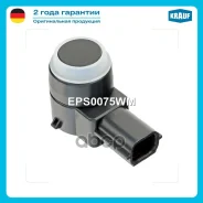 ������ �������� Cadillac CTS 2008 - 2013 / Cadillac SRX 2009 - 2016 / Cadillac Escalade III 2006 - 2014 / Chevrolet Tahoe III 2006 - 2014 / Chrysler 3...