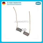����� ���������� / Honda Accord, Civic, Concerto, CRX, Legend / Hyundai H100 / Mazda 323 / Mitsubishi COLT, Galant, L 300, Lancer, Pajero, Space Wagon...
