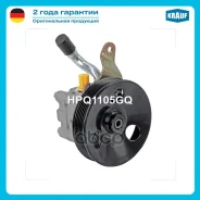 ����� �������������� ���� Nissan Pathfinder (R50) 3.5 1996-2004/ Infiniti QX4 (JR50) 3.5 1996-2002/ Nissan Terrano (R50) 3.5 1996-2004/ Infiniti FX45...