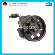 ����� �������������� ���� FORD Focus I (2,0/1,8) 1998-2005 with sensor hole Krauf ���. HPQ1302XQ HPQ1302XQ ����