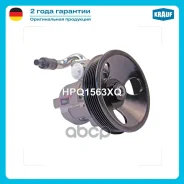 ����� �������������� ���� Chevrolet Captiva 2.4 2006-/ OPEL Antara 2.4 2006-/ Ssangyong New Actyon 2010- (D20F) Krauf ���. HPQ1563XQ HPQ1563XQ ����