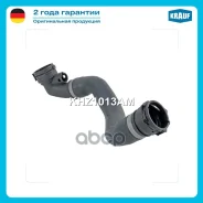 �������� ������� ���������� BMW E53 X5 3.0i [M54 B30 (306S3)] Krauf ���. KHZ1013AM Krauf KHZ1013AM ����