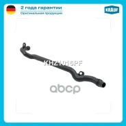 �������� ������� ���������� BMW 3 (E46) [M54B22 (226S1), M57D30 (306D1), M52B25 (256S4), M54B30 (306S3), M52B20 (206S4)] 2.0 - 3.0L 1998 - 2005 / BMW...