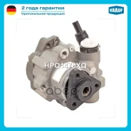 ����� �������������� ���� LADA 2110/2112/2123 1995-2014/ NIVA Chevrolet 2002-2020/ NIVA Travel 2021- Krauf ���. HPQ1478XQ HPQ1478XQ ����