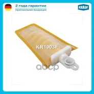 �����-������ ��� ����������� Toyota Krauf ���. KR1003F KR1003F ����