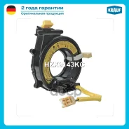 ���������� ������ ������� ������������ Toyota Land Cruiser 1998-2007 Toyota Prius 2001-2003 Toyota 4Runner 1996-2004 Toyota Camry 1997-2001 Toyota RAV...