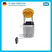 ������ � ����� � ������������ Mercedes-BENZ CLS (C219) E-Class (W211/ S211) E 200 Kompressor E 280 / E 300 E 350 E 240 E 320 E 500 Krauf ���. KR3520M...