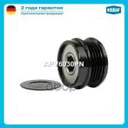 ���� �������� ���������� Focus III (BM_) 2.0 [XQDA] 154 hp Petrol 2011- Focus III (BL) 2.0 [XQDA] 154 hp Petrol 2011- Focus III (BK) 2.0 [XQDA] 154 hp...