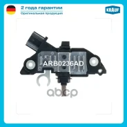 ��������� ���������� Toyota Avensis (00-08), Corolla (03-09) Toyota Hiace 2.5 D-4D (_H1_, _H2_)[2KD-FTV] 08.2001- Toyota Hiace 2.5 D-4D 4WD (_H1_, _H2...