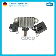 ��������� ���������� Nissan Almera 2.0 GTi (N15)[SR20DE] 01.1999-03.2000 Nissan Almera Tino 2.0 i (V10M)[SR20DE] 05.2000- Nissan Primera 2.0 16V (P11...