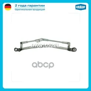 �������� ���������������� OPEL Astra H GTC III (L08) 1.9 CDTi Hatchback [Z19DTH] 150 HP Diesel 2005-2010 OPEL Astra H GTC III (L08) 1.6 Hatchback [Z16...