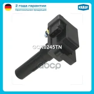 ������� ��������� Subaru Forester (SF) [EJ205] 2.0L 2001 - 2002 / Subaru Impreza (GD, GG) [EJ205, EJ207] 2.0L 2000 - 2005 / Krauf ���. GCK0245TN GCK02...