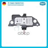 ��������� ���������� Mercedes BENZ C 200 2.0 CDi (202)[OM611.960] 03.1998-05.2000 Mercedes BENZ C 200 2.2 CDi (202)[OM611.960] 03.1998-03.2001 Mercede...