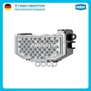 �������� ����� AUDI A3 2005-2012, Q3 2011-, Q7 2006-2015, TT 2006-2014 Skoda Octavia ll, Superb ll, YETI VW Beetle, Caddy, Caddy III, Caddy IV, GOLF P...