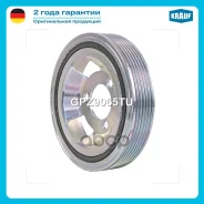 ���� ��������� BMW 1 II 114 i [N13 B16 A] 102 hp 2011 - 2015 BMW 1 II 116 i [N13 B16 A] 136 hp 2011 - 2015 BMW 3 VI 320 i [N13 B16 A] 170 hp 2012 - 20...